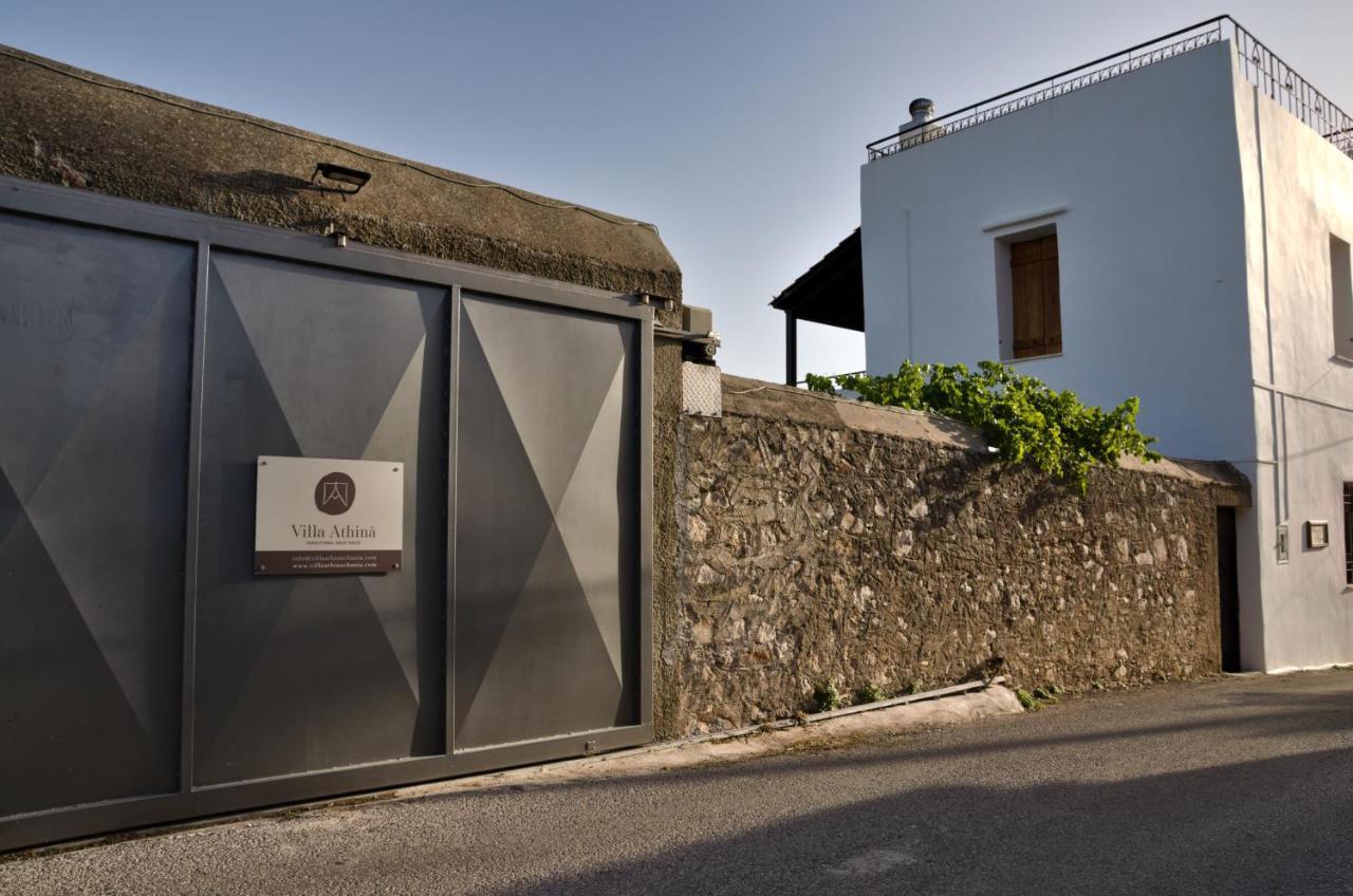 Villa Athina Megala Chorafia Buitenkant foto